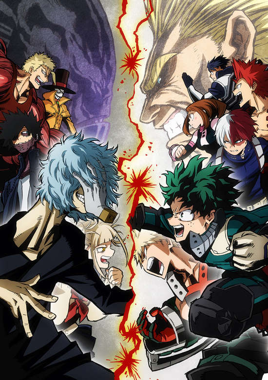 My Hero Academia Season 3 cover