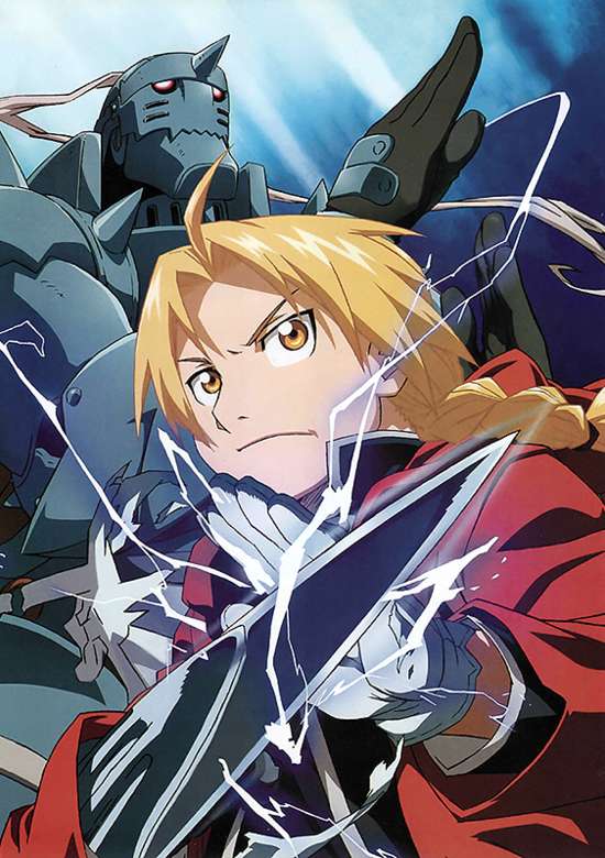 Fullmetal Alchemist: Brotherhood cover