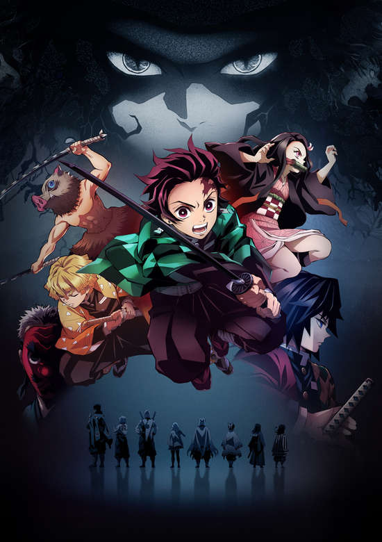 Demon Slayer: Kimetsu no Yaiba cover