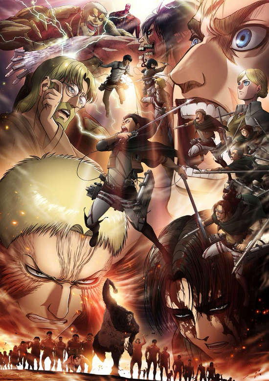 Attack on Titan Season 3 Part 2 cover