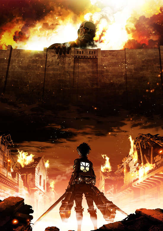 Attack on Titan cover